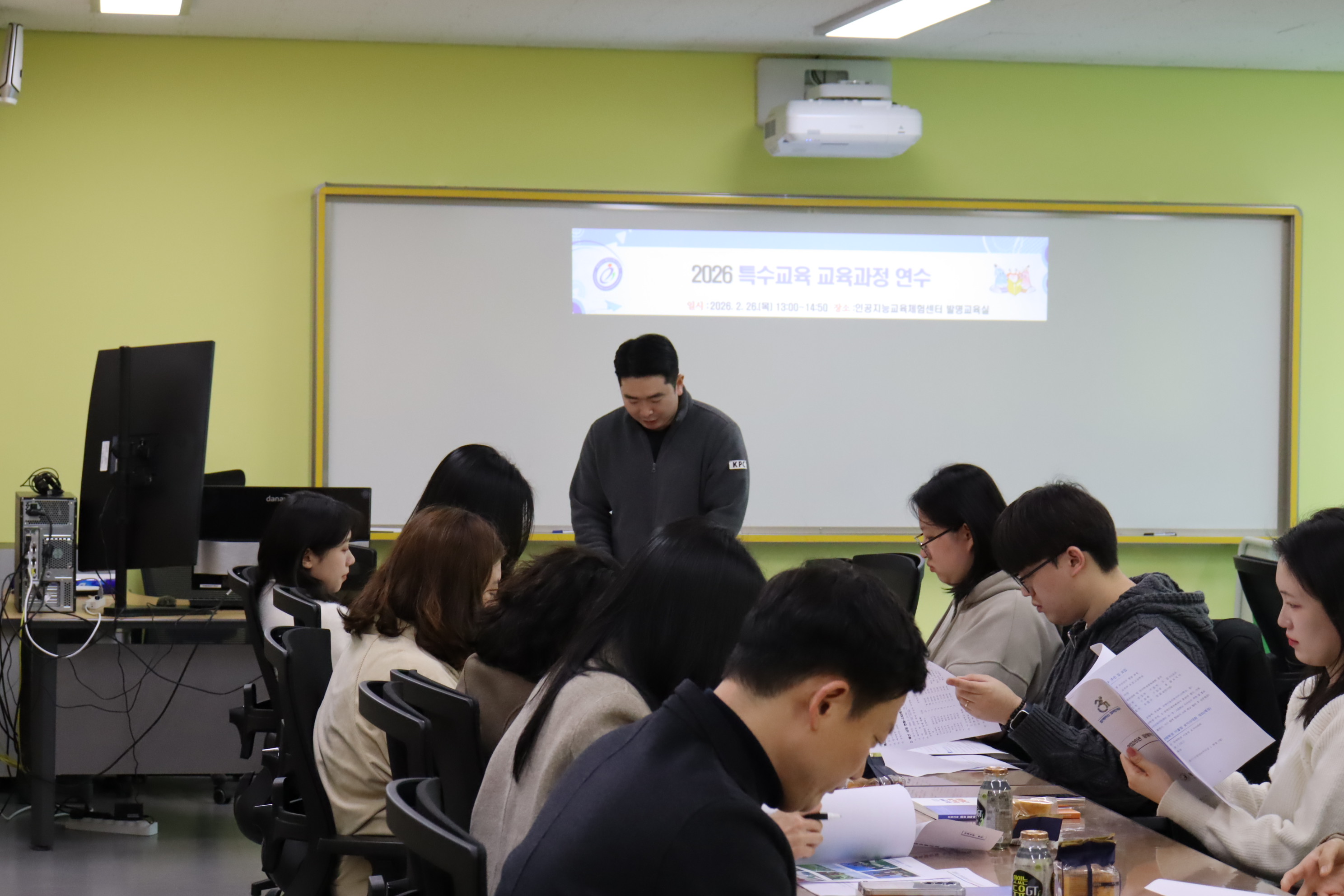 2026년 찾아가는 장애인 생활체육 설명회